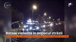 Observator 13 Weekend