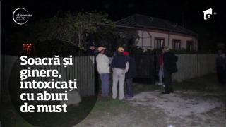 Observator TV, 17 octombrie: Ştirile zilei într-un minut