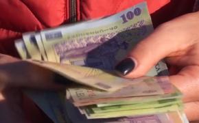 Patronii anunţă că vor scădea salariile de la anul, iar taxa de solidaritate va fi plătită de angajaţi