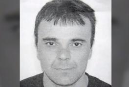 Avertisment de la Poliţie: "Feriţi-vă de el dacă îl întâlniţi!" Un individ extrem de periculos e căutat în toată ţara, după ce şi-a atacat propria mamă