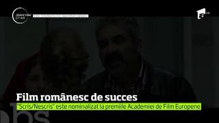 Un film românesc se numără între scurtmetrajele nominalizate la premiile Academiei de Film Europene