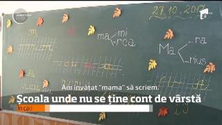 Observator 13 Weekend