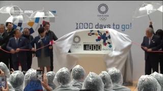 1000 de zile până la Jocurile Olimpice din 2020. Japonezii au dat startul numărătorii inverse