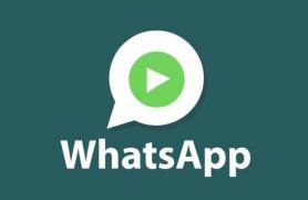 Motiv de bucurie pentru utilizatorii WhatsApp!