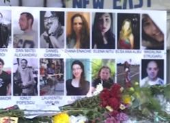 Doi ani de la #Colectiv. Slujbă în faţa clubului pentru cele 65 de victime care au sfârşit în urma teribilului incendiu