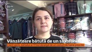 Observator 13 Weekend