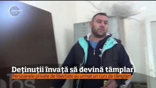 Mai mulţi deţinuţi de la Penitenciarul din Baia Mare s-au apucat de tâmplărie!