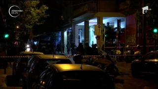 ATAC armat, în centrul Atenei! Doi bărbaţi au deschis focul asupra sediului Partidului Socialist din Capitală