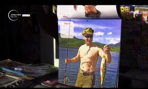 Calendarul preşedintelui Vladimir Putin pentru 2018 nu este la mare căutare anul acesta