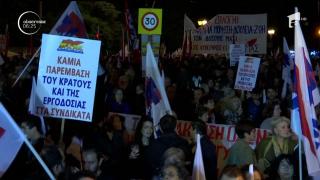 Protest de amploare la Atena. Grecii cer salarii mai mari în stradă! (VIDEO)