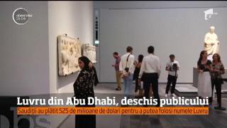 Observator 16 Weekend