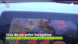 Accident mortal pe un drum din Bistriţa, provocat un şofer începător. Un pieton a fost spulberat de vitezoman