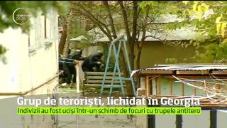 Trei indivizi suspecţi de terorism au fost ucişi în capitala Georgiei