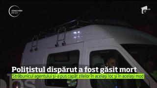 Poliţistul din Mehedinţi, dat dispărut de câteva zile s-a sinucis într-un mod îngrozitor. Cu ani în urmă, străbunicul său şi-a luat viaţa în acelaşi loc