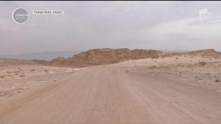 Incursiune în istoria Israelului! Timna Park este un adevărat muzeu în aer liber