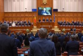 Vocea Regelui Mihai s-a auzit din nou în Parlament. Ultimul omagiu adus Majestăţii sale, în plenul camerelor reunite