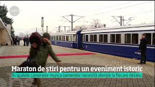 Observator de weekend