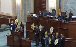 Prima lege a Justiţiei a fost adoptată cu scandal. Şedinţa din plenul Senatului a fost întreruptă zeci de minute