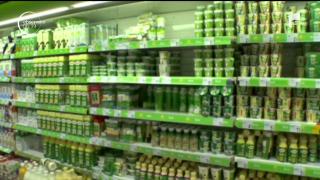 O grupare anarhistă greacă susţine că a otrăvit alimente din magazine