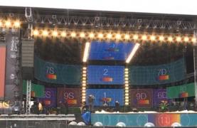 Marea petrecere de Revelion din București,  în Piața George Enescu