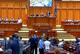 Parlamentarii muncesc puțin și câștigă mult. Până pe 1 februarie, Parlamentul este în vacanţă