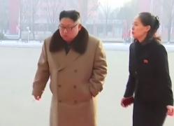 Sora cea mică a dictatorului din Coreea de Nord vizitează Coreea de Sud