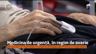 Medicii de la Spitalul de Urgenţă din Ploieşti muncesc non-stop, din cauza deficitului de specialişti