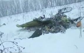 Nu există supravieţuitori, după ce un avion cu 71 de oameni la bord s-a prăbuşit în apropiere de Moscova