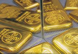 Secretele investițiilor în aur. Atenţie! Depozitat la bancă, aurul se poate dovedi şi nerentabil