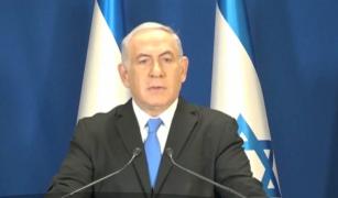 Lovitură pentru clasa politică din Israel. Premierul Netanyahu este urmărit penal (Video)