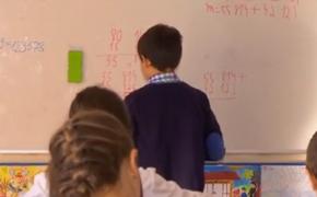 Haosul salariilor. Dascălii fără bani de rate ameninţă cu greva!