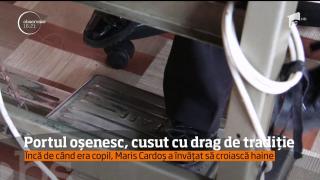 Observator 16 Weekend