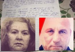 Mister total în jurul biletului lăsat de ucigşul asistentei din Slatina. Acesta s-a sinucis după crimă şi procurorii au analizat şi scrisoarea de adio