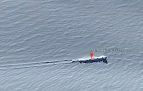 OZN surprins pe Google Earth, în apropiere de Antarctica!
