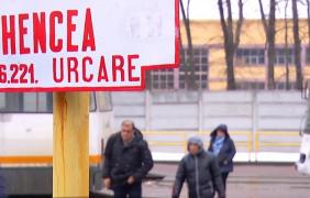 Primăria Capitalei propune construirea unei linii de tramvai în Prelungirea Ghencea