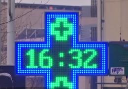 Ceasurile electrocasnicelor din 25 țări europene au rămas în urmă cu șase minute. Inclusiv în România