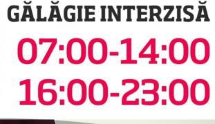 Senatul a mărit amenzile pentru cei care fac gălăgie şi îşi deranjează vecinii