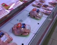 Tone de mâncare stricata, confiscate de inspectorii de la Direcţia Sanitară Veterinară Constanţa