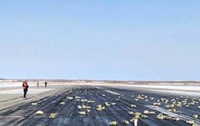 A plouat cu diamante şi aur în valoare de 300 de milioane de euro din cer, în Siberia!