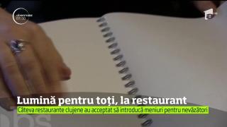 Restaurante pentru nevăzători, la Cluj