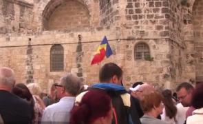 Ierusalim, unul din cele mai vizitate locuri ale momentului