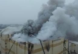 Incendiul de la mall-ul din Rusia a ucis 64 de oameni. Cel puţin 40 dintre ei sunt copii
