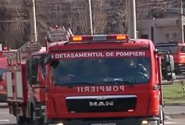 Legea pentru sistemul de avertizare a populaţiei "RO-ALERT" a fost promulgată