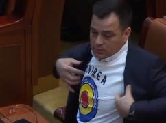 România dorește unirea cu Republica Moldova. Mai mult, statul român le va da bani cetăţenilor săraci de peste Prut