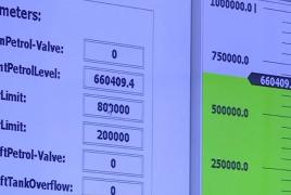 Trei bănci cunoscute din România, vizate de cel mai mare jaf al secolului. S-a furat un miliard de dolari