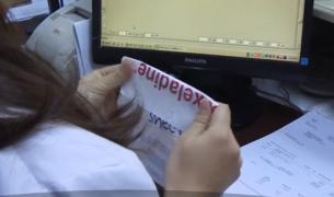 Medic de familie și farmacist, din Botoșani, reținuți de autorităţi!