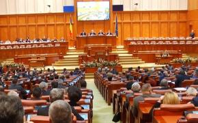 Parlamentarii primesc sume cuprinse între 400 şi 3000 de lei, pentru că muncesc în condiţii vătămătoare