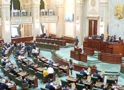 Avertisment european pentru România. Schimbările din justiţie adoptate de Parlament provoacă îngrijorare