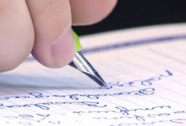 Calendarul evaluărilor naționale. Elevii din clasa a doua au cele mai mari emoţii