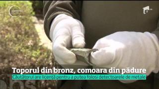 Observator de weekend